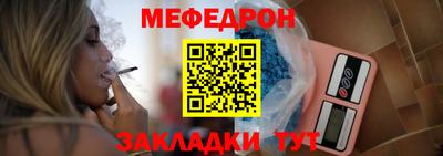 jwh Краснодар