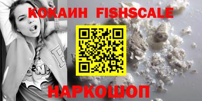 дживик Краснокаменск