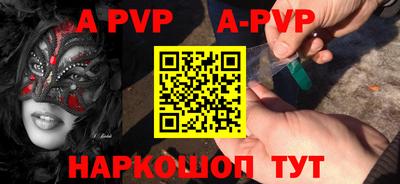 jwh Краснодар