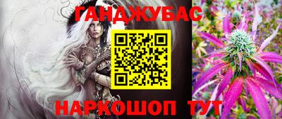 jwh Краснодар