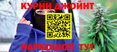 apvp Краснознаменск