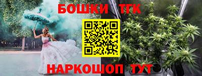 jwh Краснодар