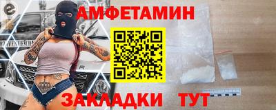 apvp Краснознаменск