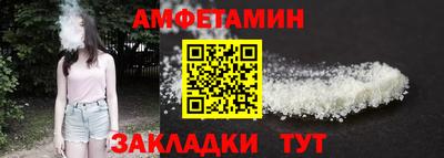 jwh Краснодар
