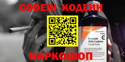 apvp Краснознаменск
