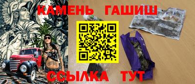 jwh Краснодар