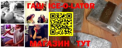 apvp Краснознаменск