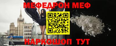 jwh Краснодар