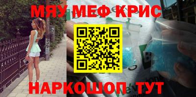 jwh Краснодар